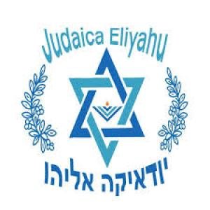 Tiendas Eliyahu